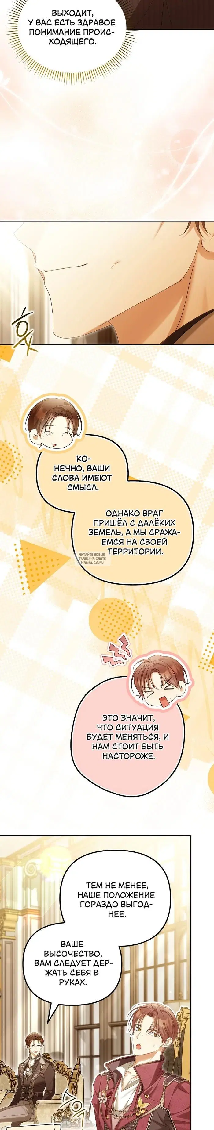 Page 20.000