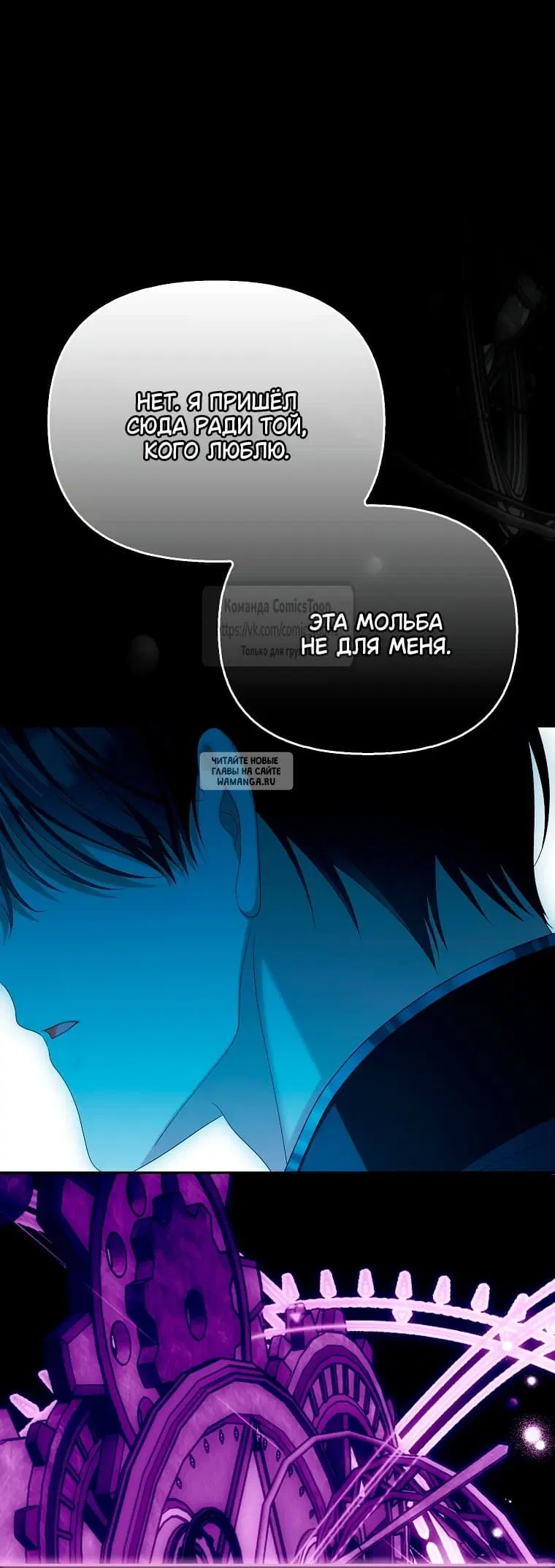 Page 20.000