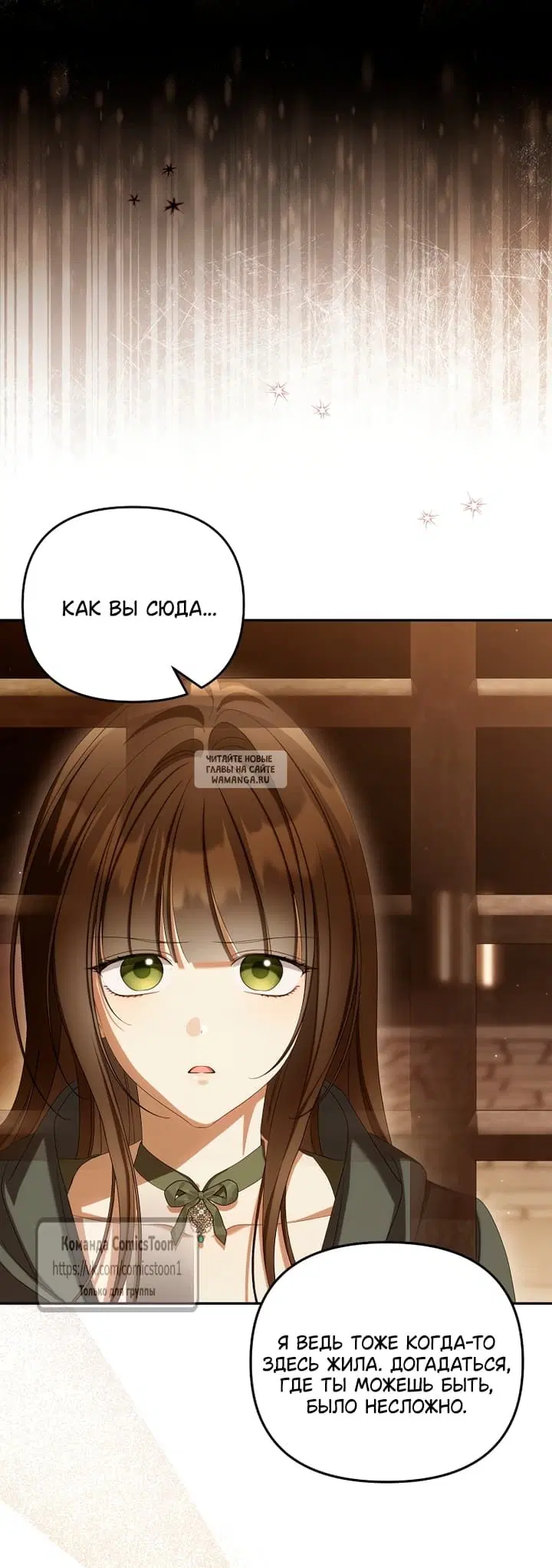 Page 20.000