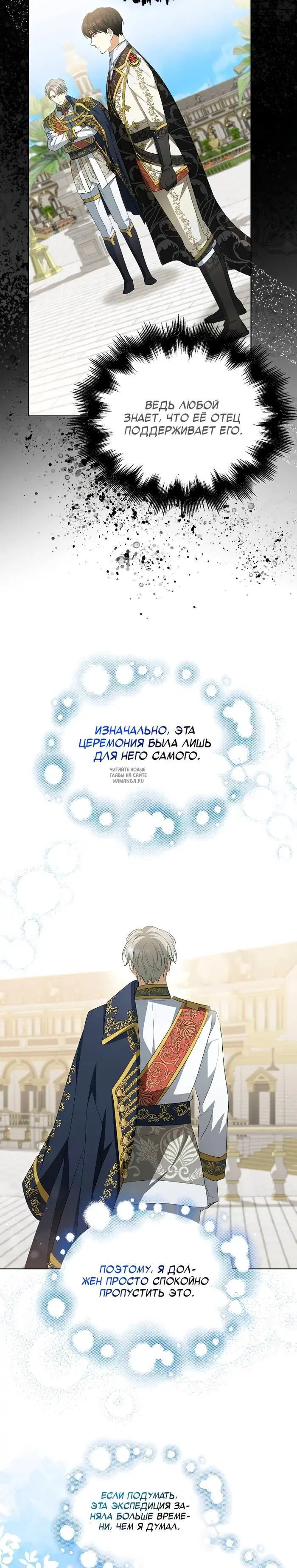 Page 21.000