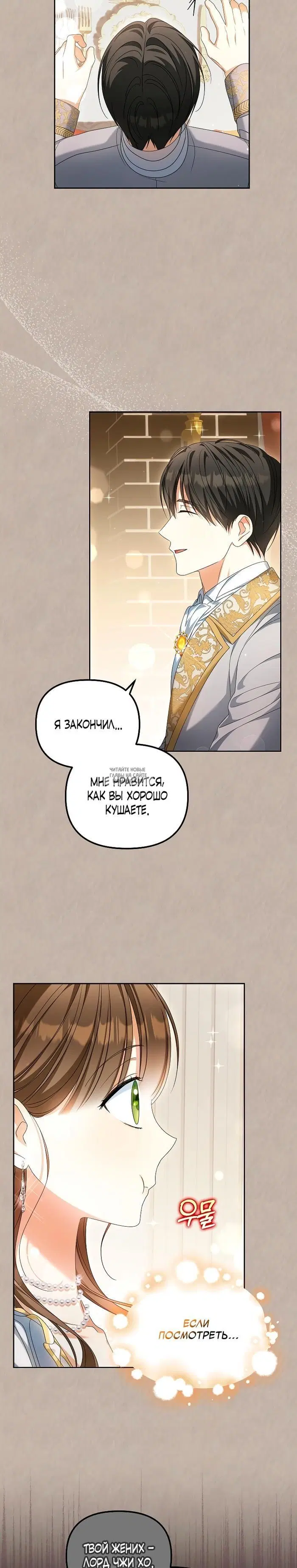 Page 21.000