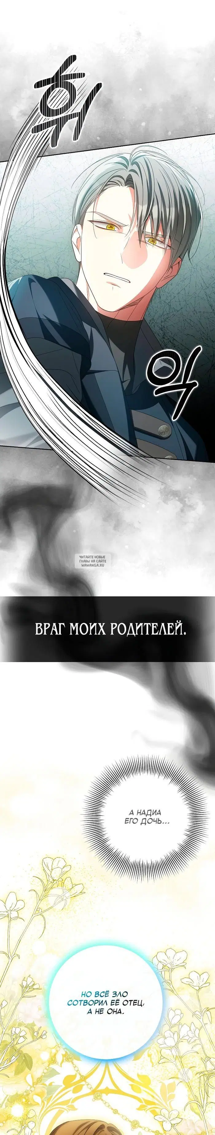 Page 21.000