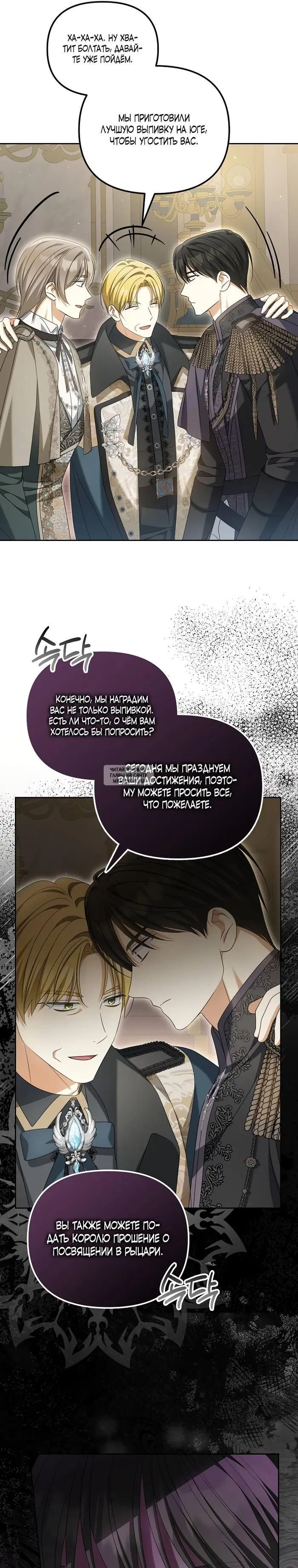 Page 21.000