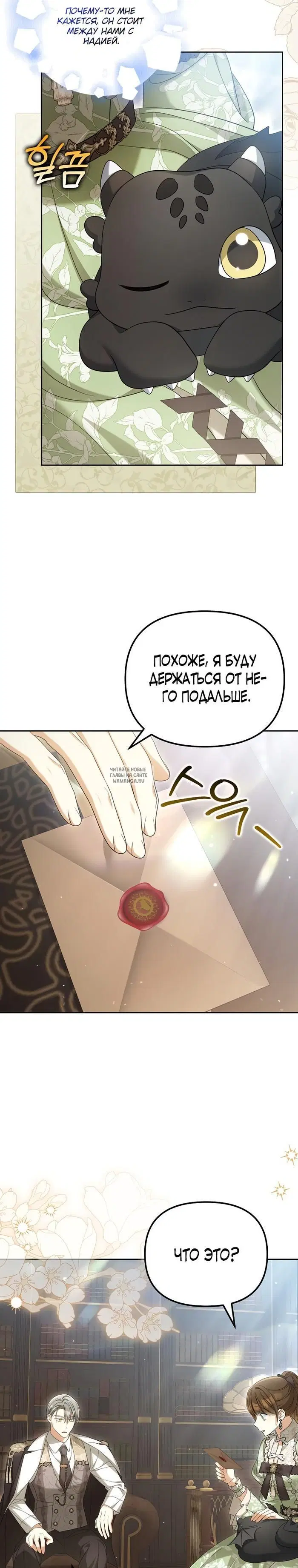 Page 21.000