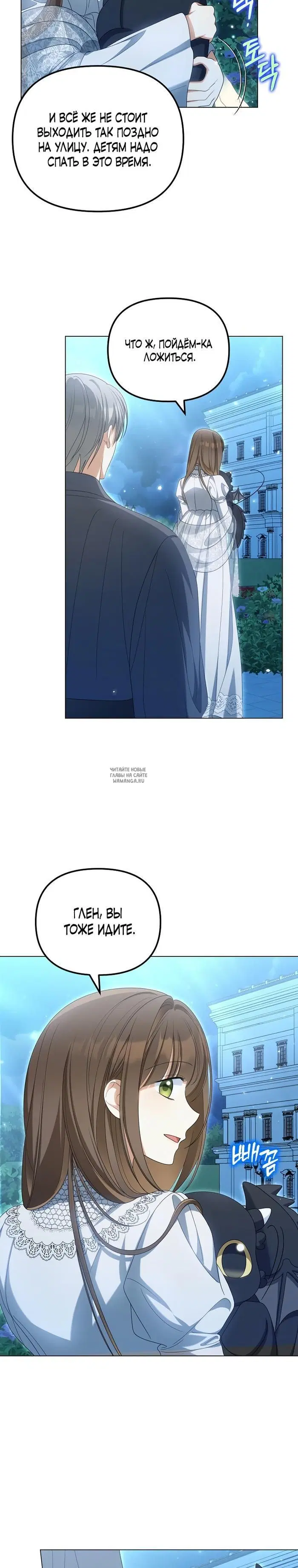 Page 21.000