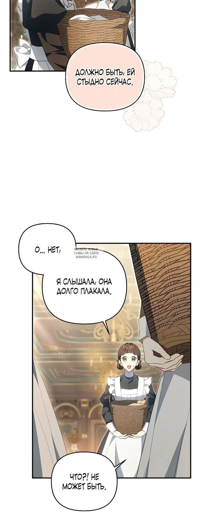 Page 21.000