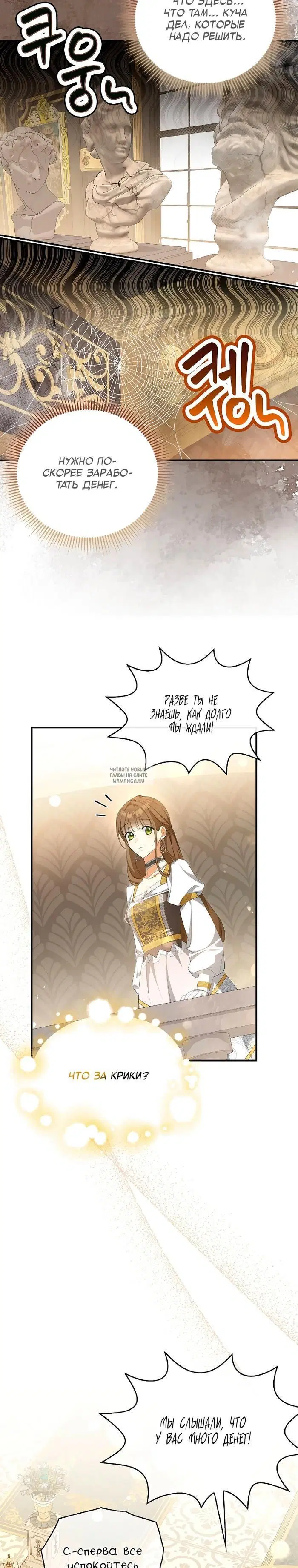 Page 21.000