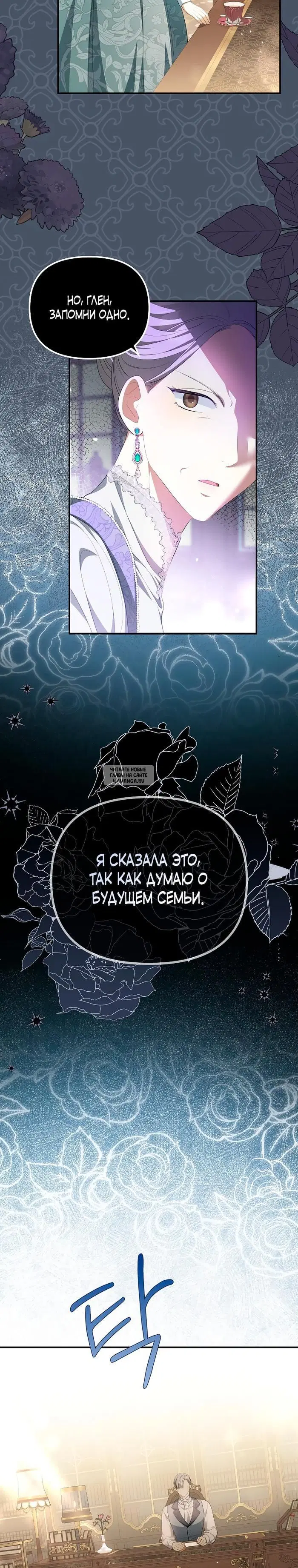 Page 21.000