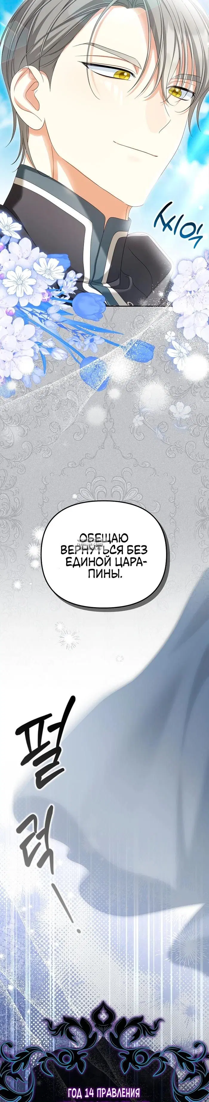 Page 21.000