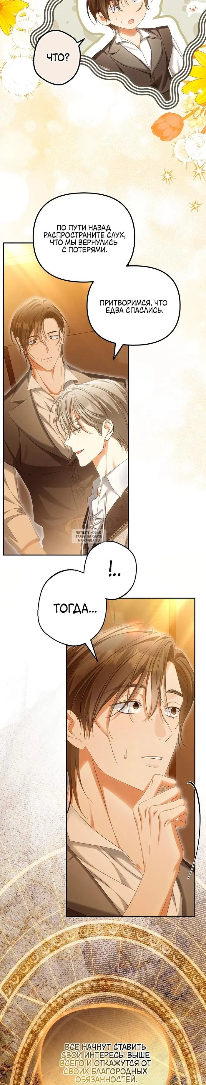 Page 21.000