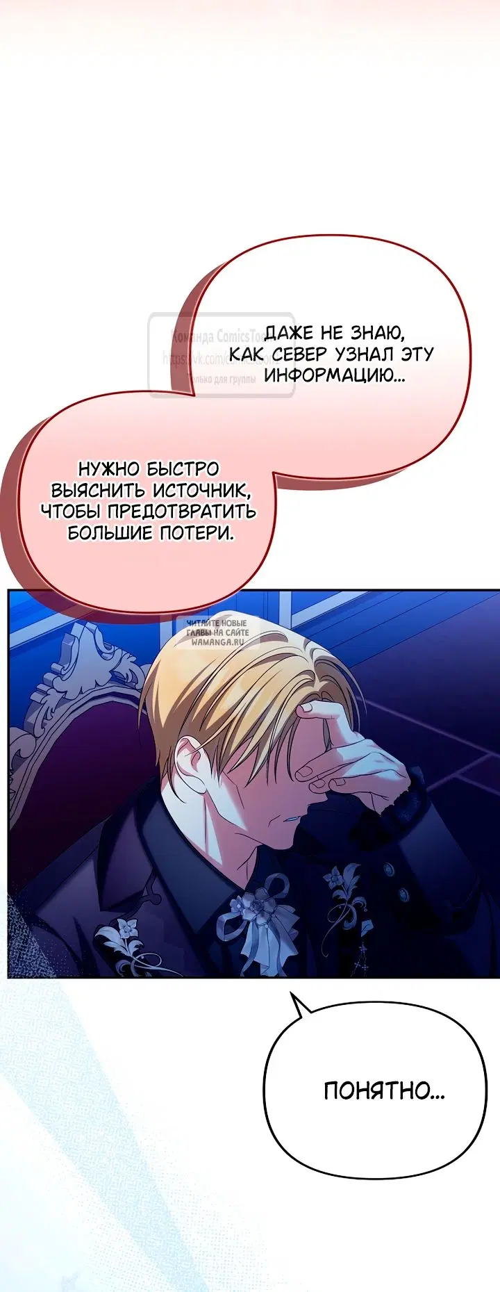Page 21.000