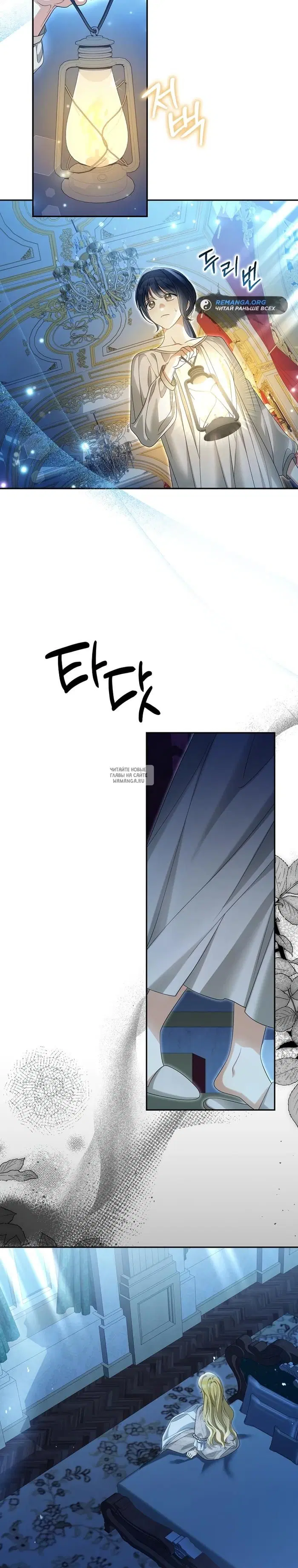 Page 21.000
