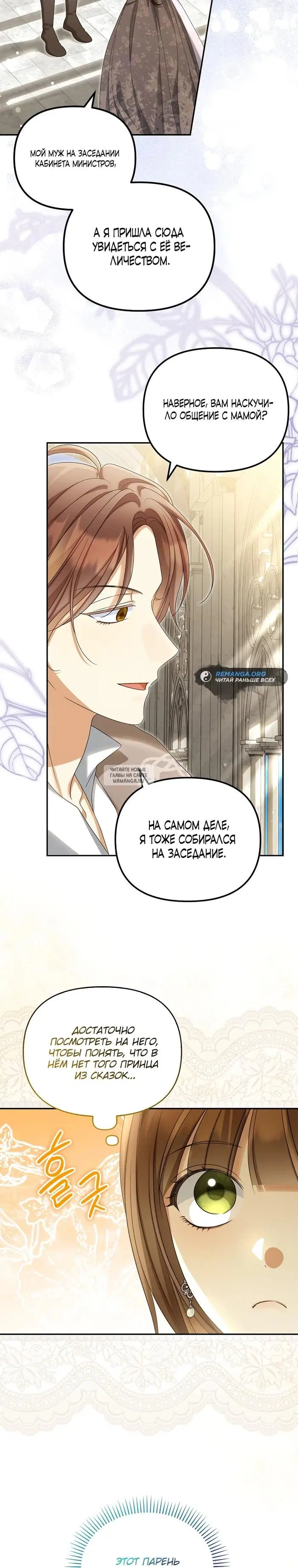 Page 21.000