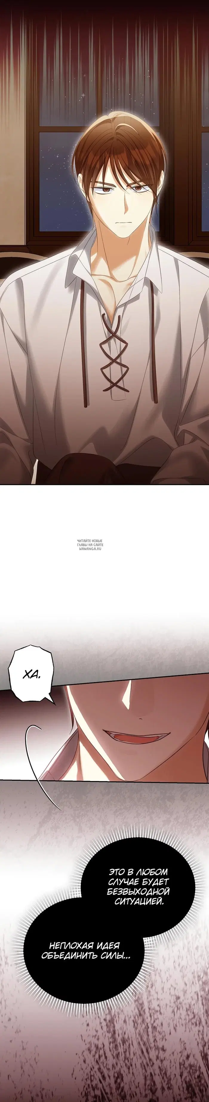 Page 21.000