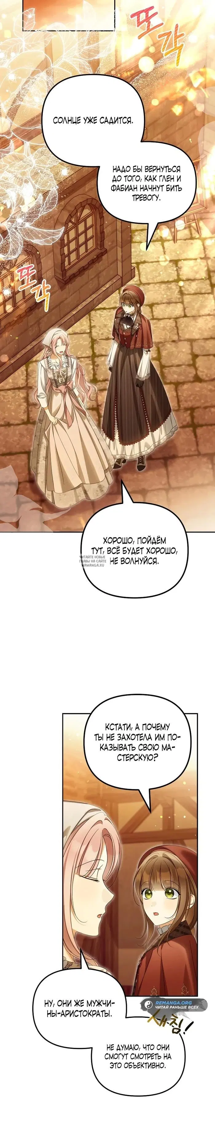 Page 21.000