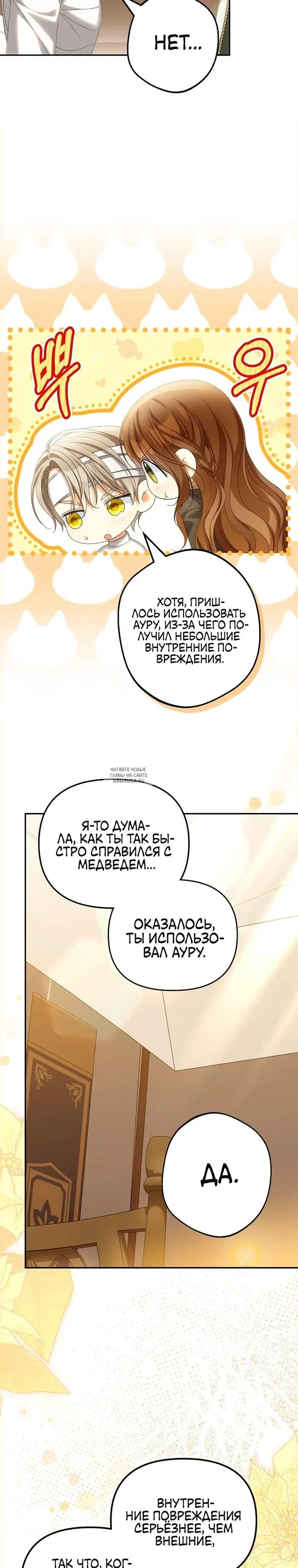 Page 21.000