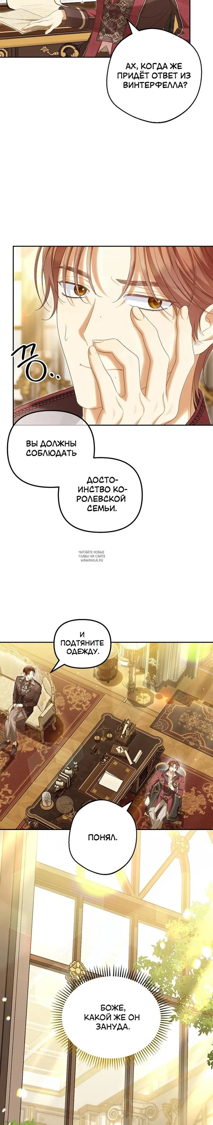 Page 21.000