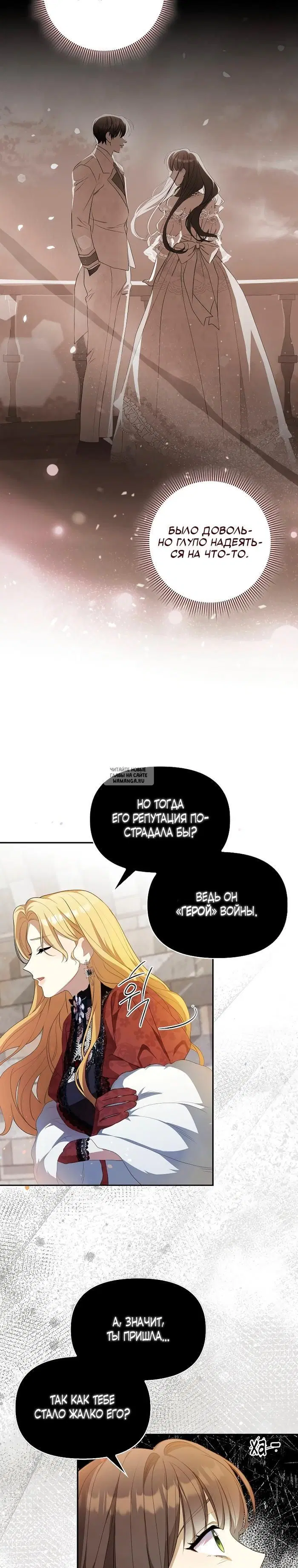 Page 22.000
