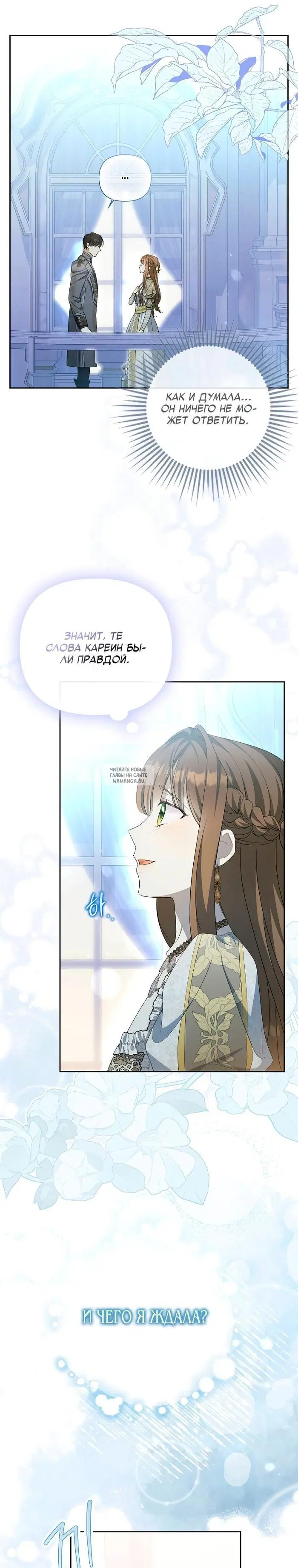 Page 22.000