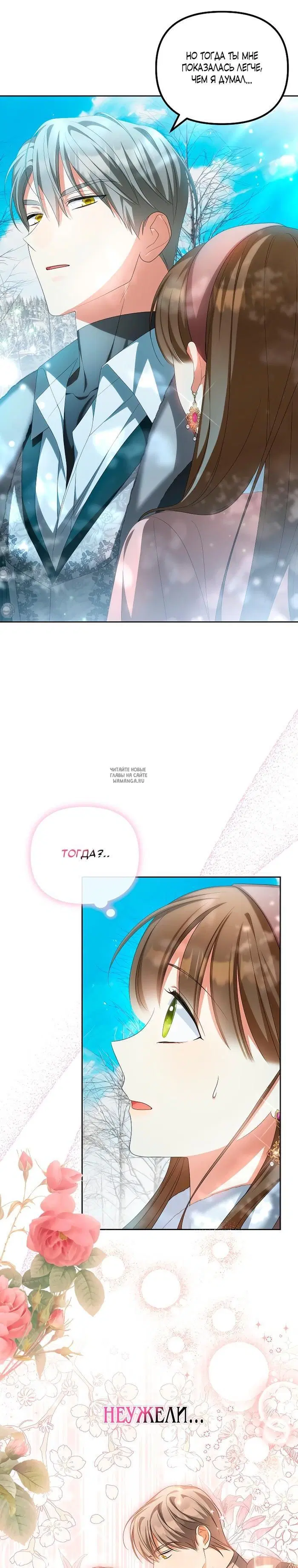 Page 22.000