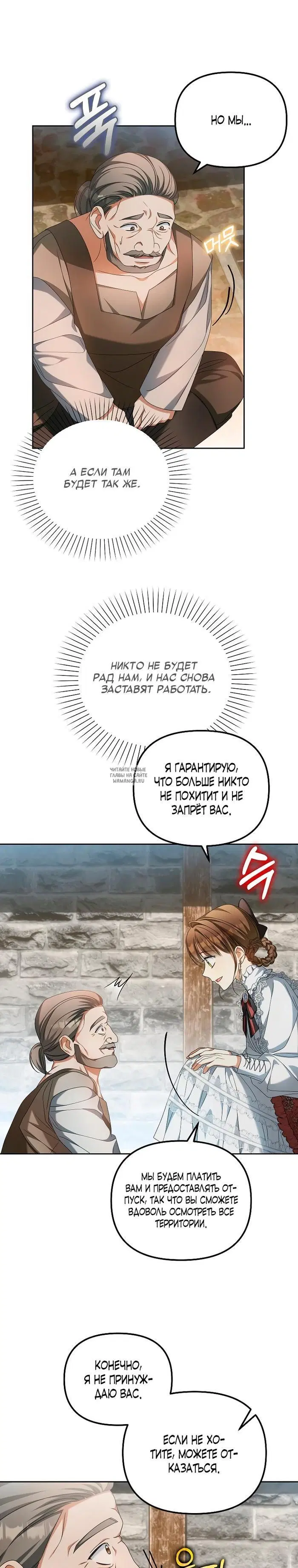 Page 22.000