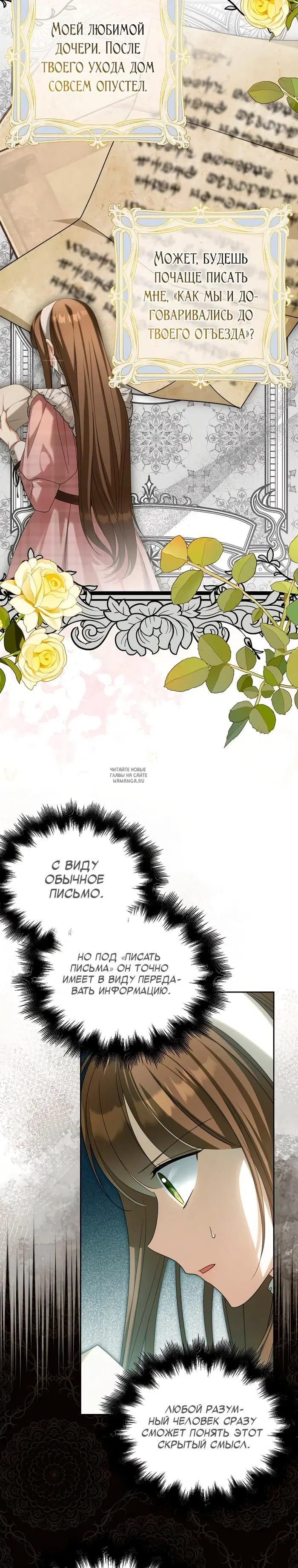 Page 22.000