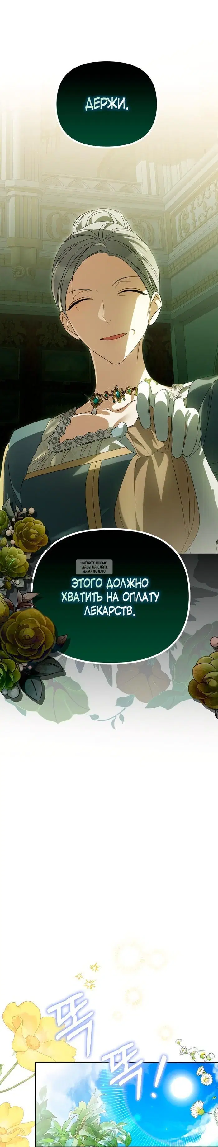 Page 22.000