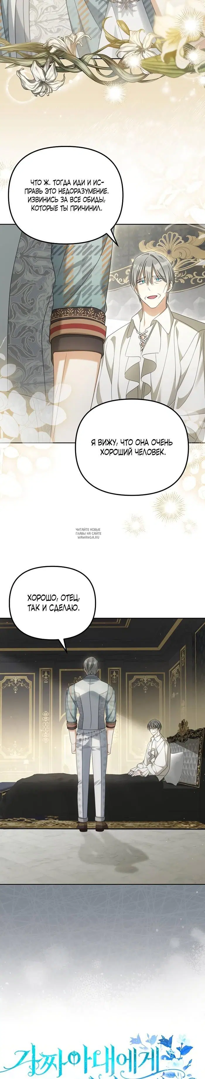 Page 22.000
