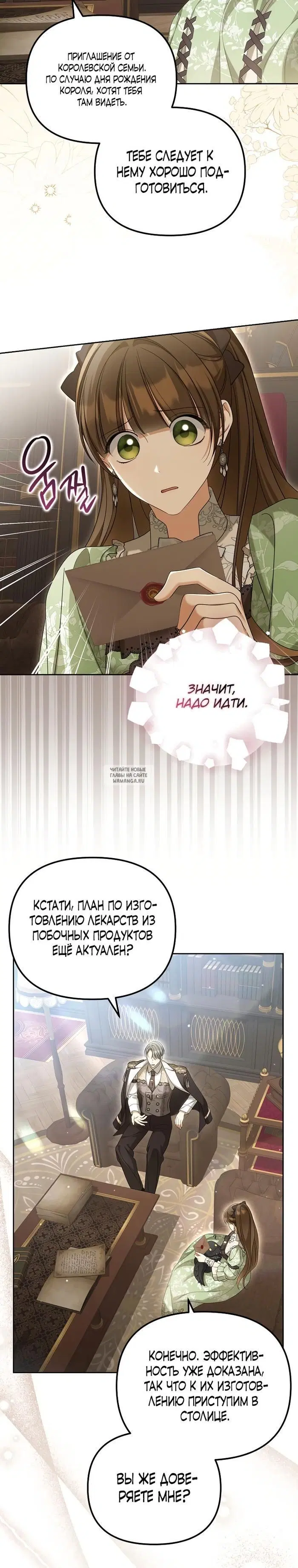 Page 22.000