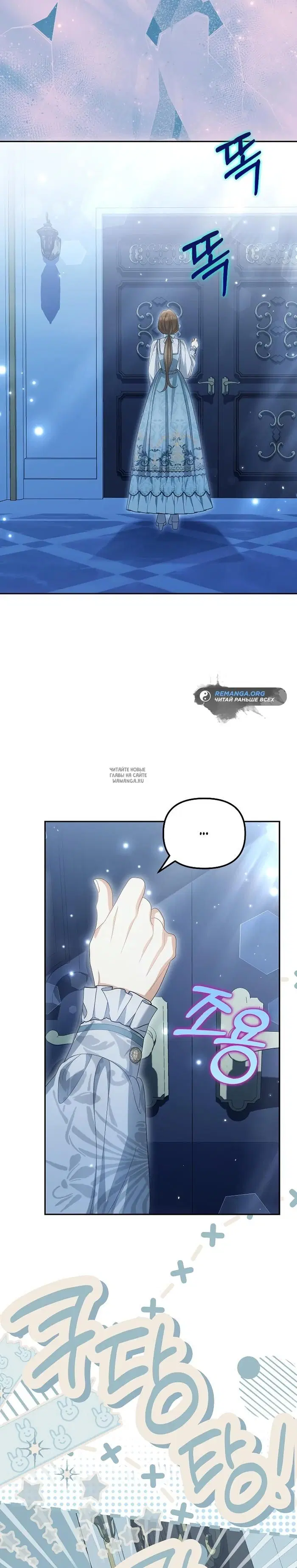 Page 22.000