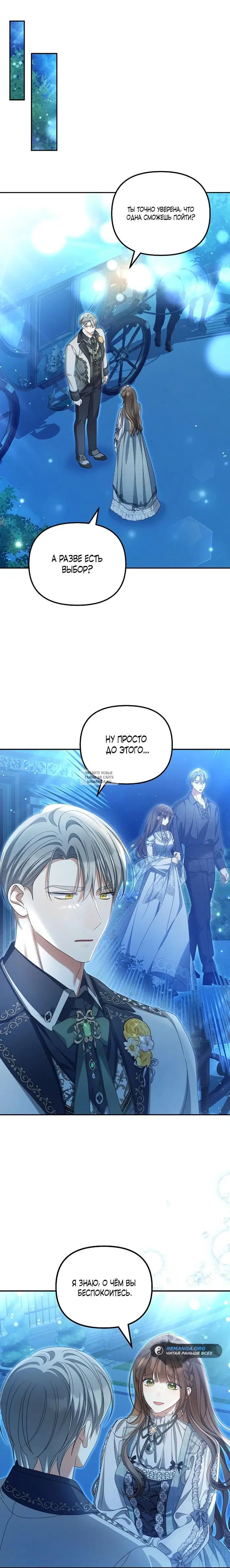 Page 22.000
