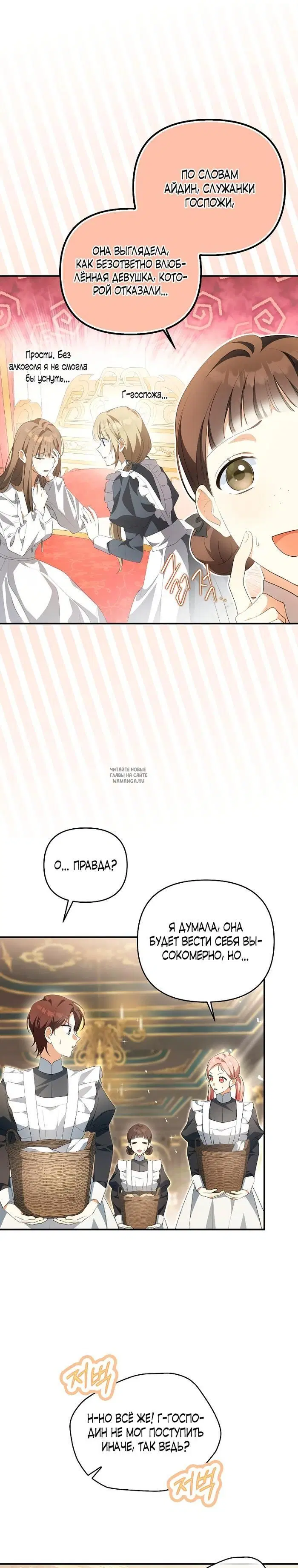 Page 22.000