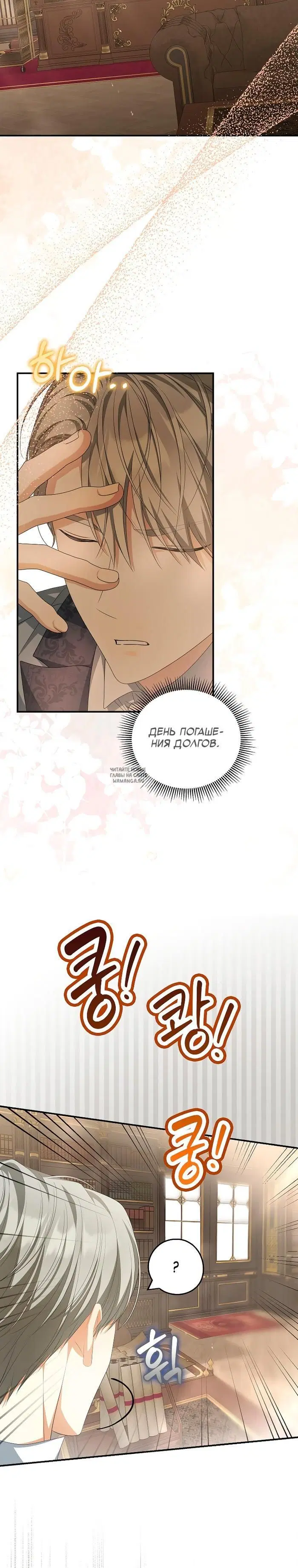 Page 22.000