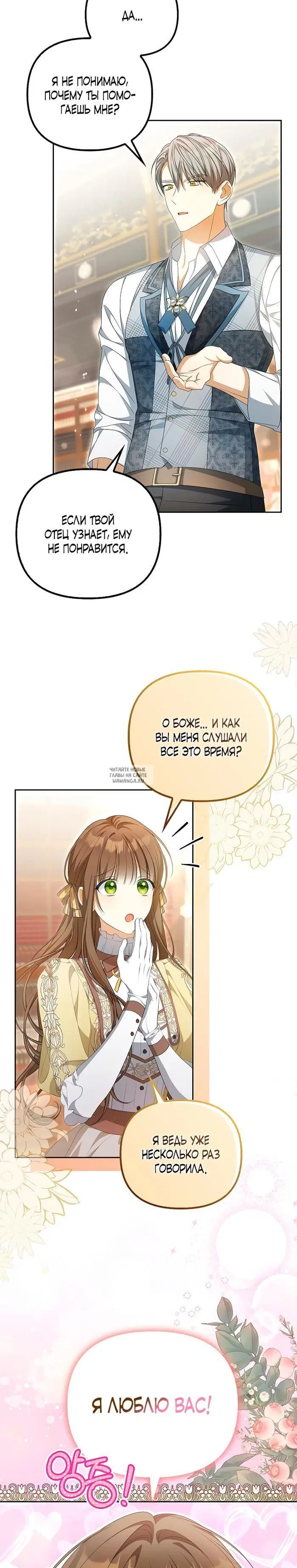 Page 22.000