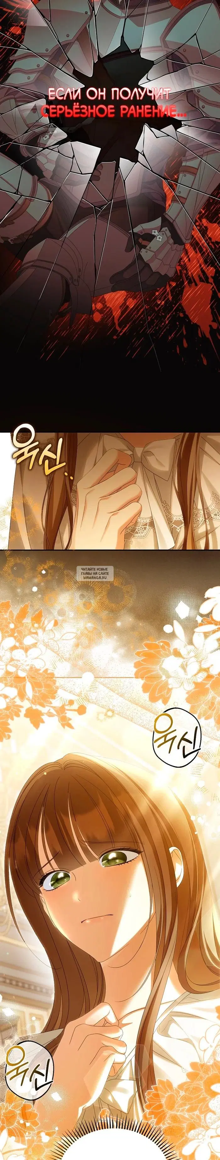Page 22.000