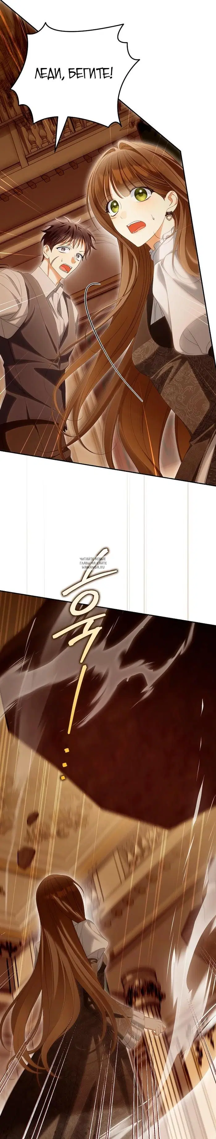 Page 22.000