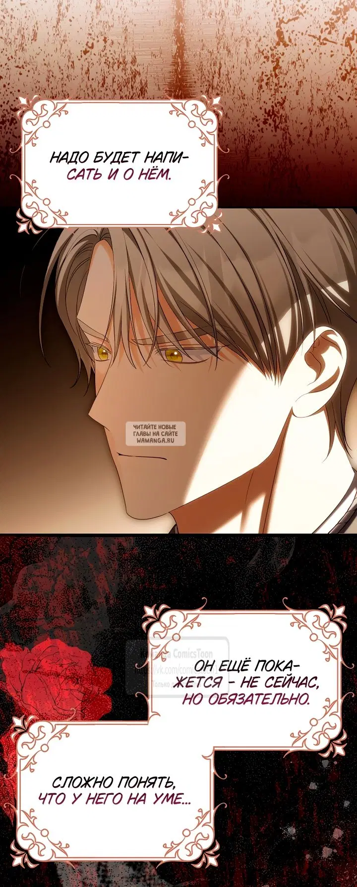 Page 22.000