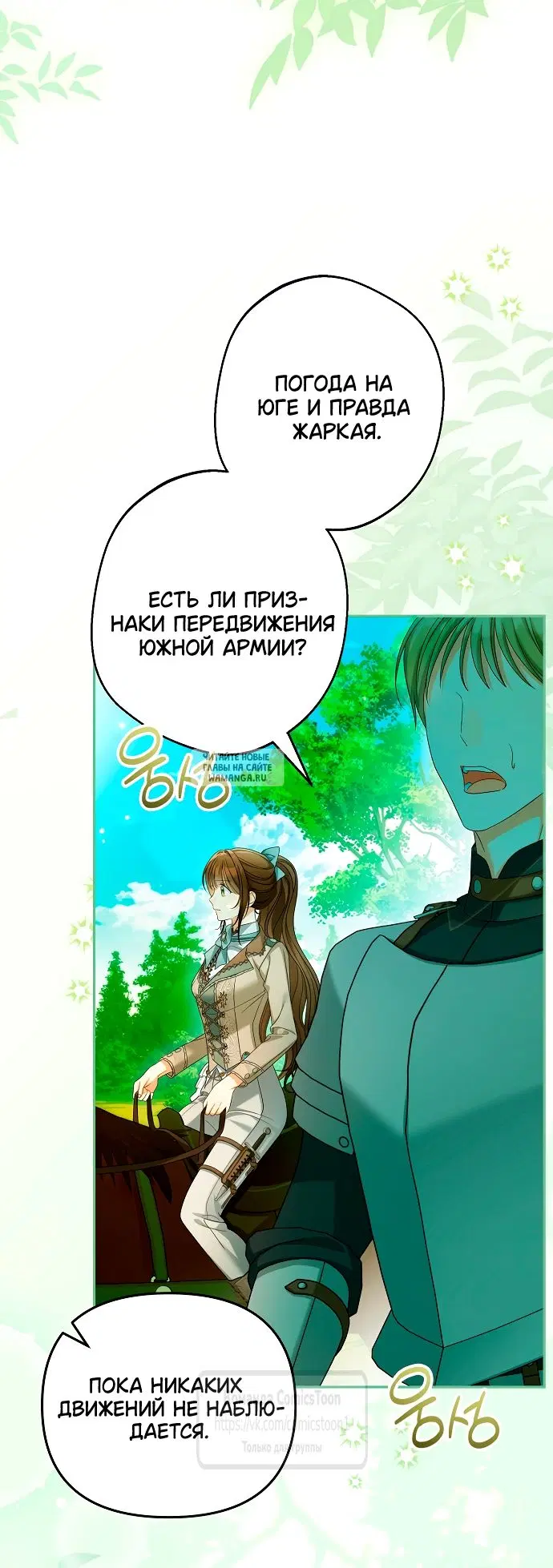 Page 22.000