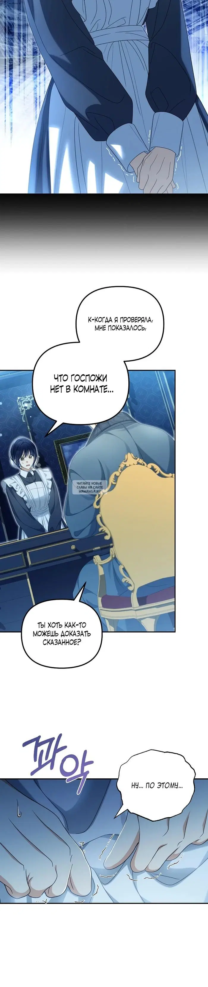 Page 22.000