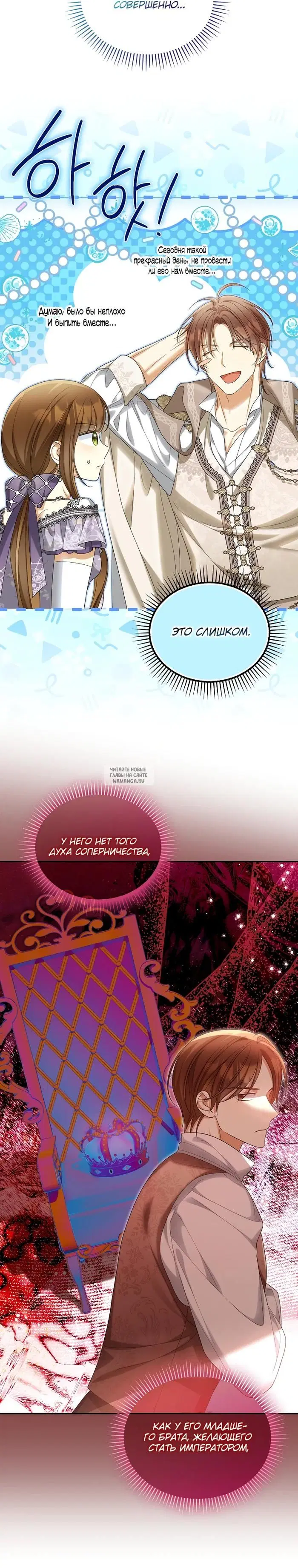 Page 22.000