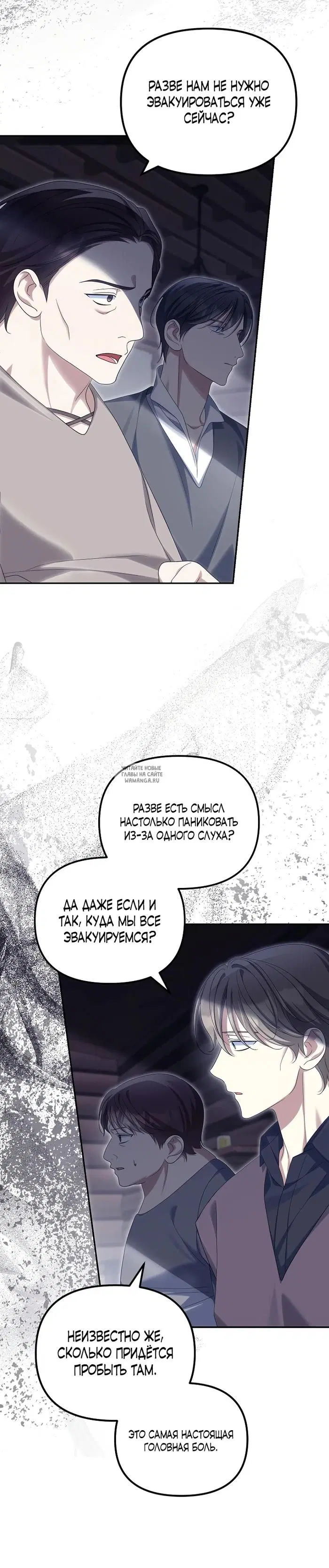 Page 22.000