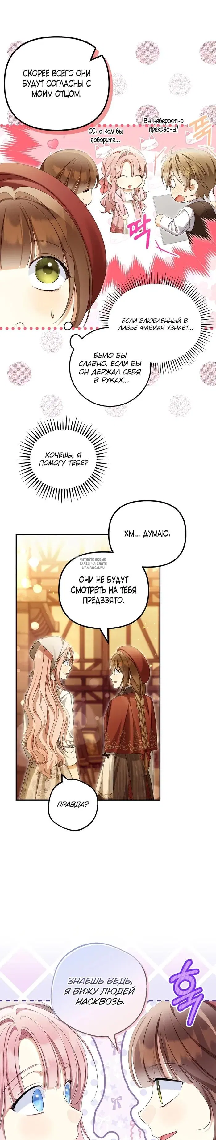Page 22.000