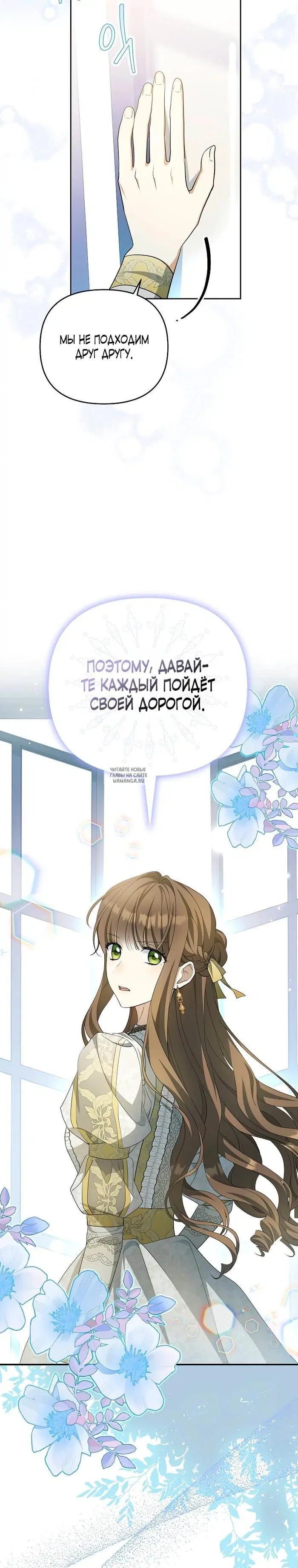 Page 23.000