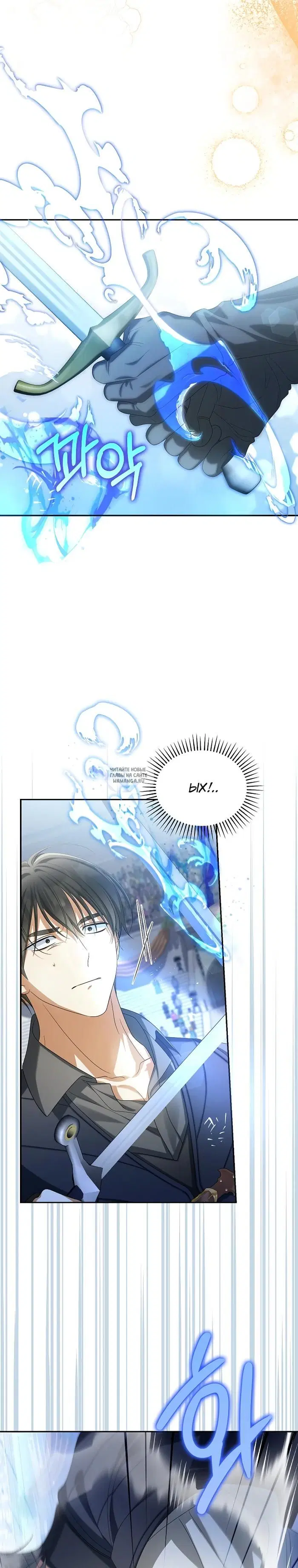 Page 23.000