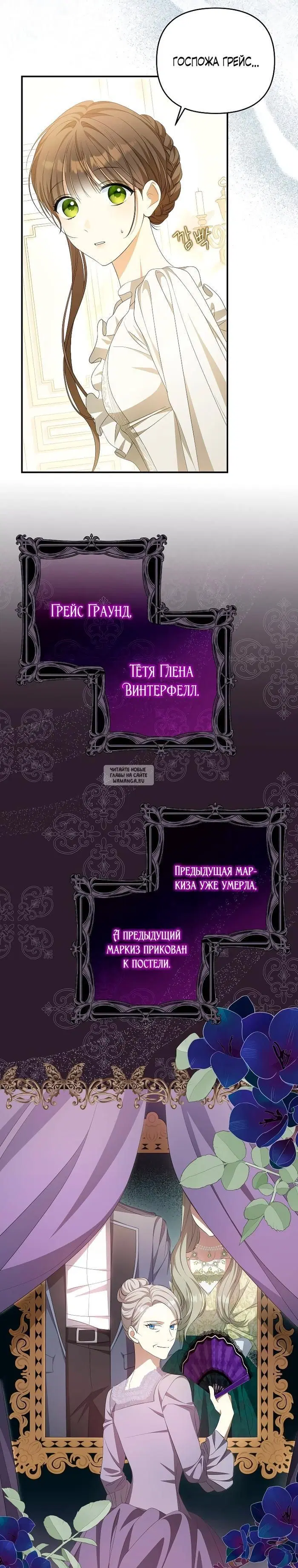 Page 23.000