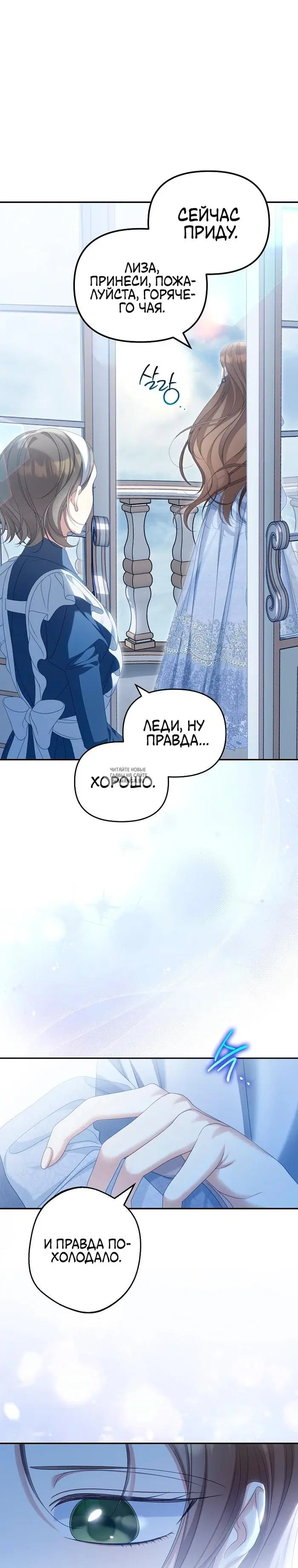 Page 23.000