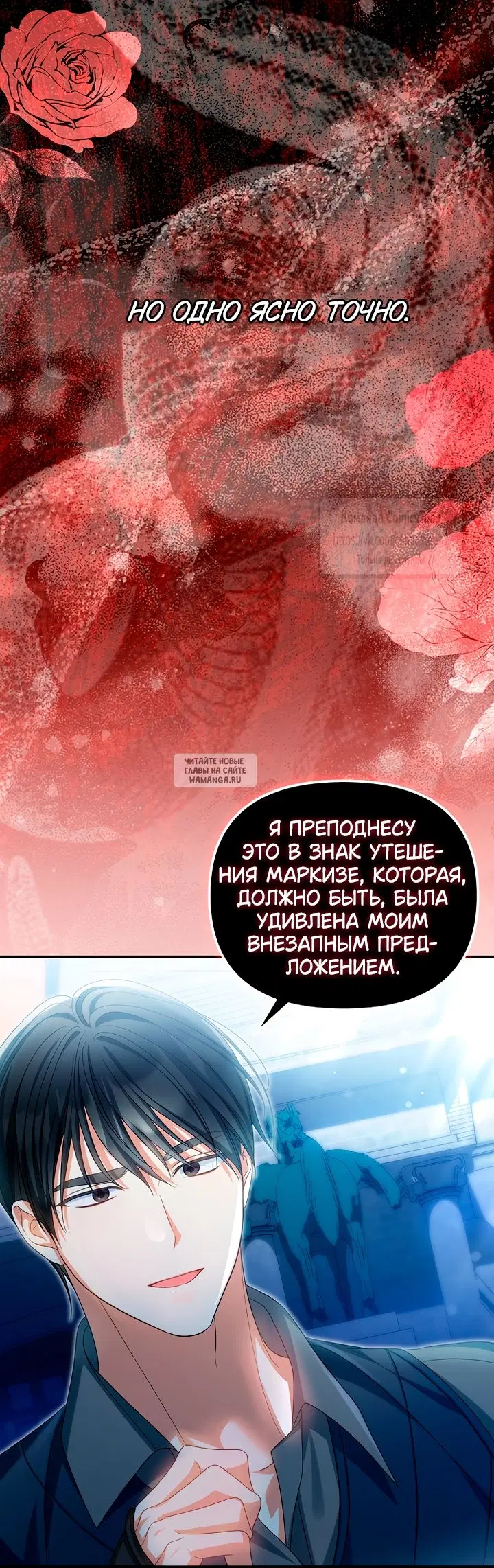 Page 23.000
