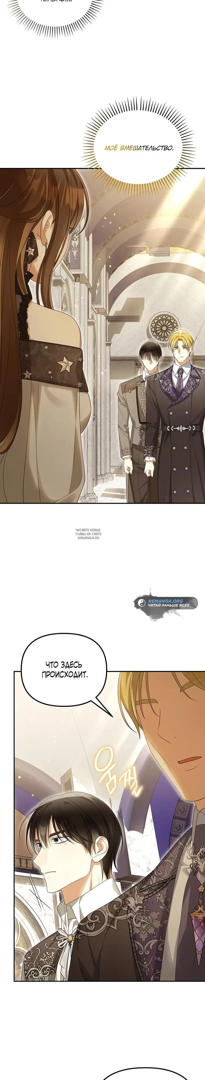 Page 23.000