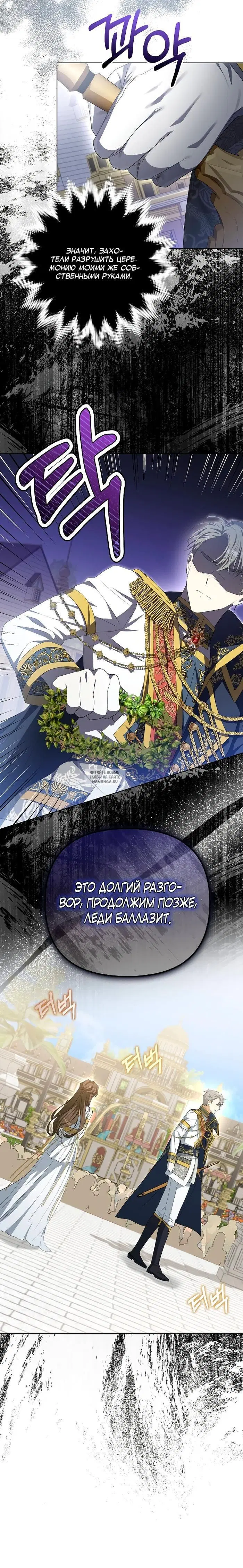Page 34.000