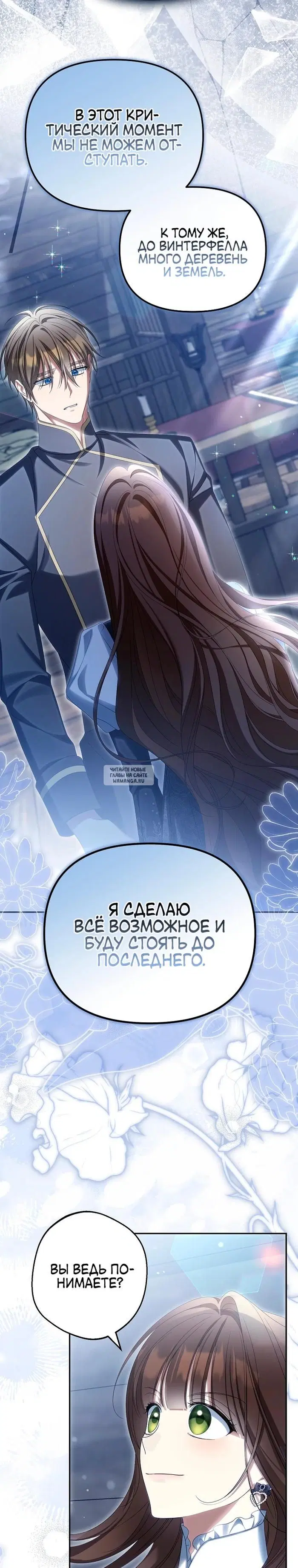 Page 34.000